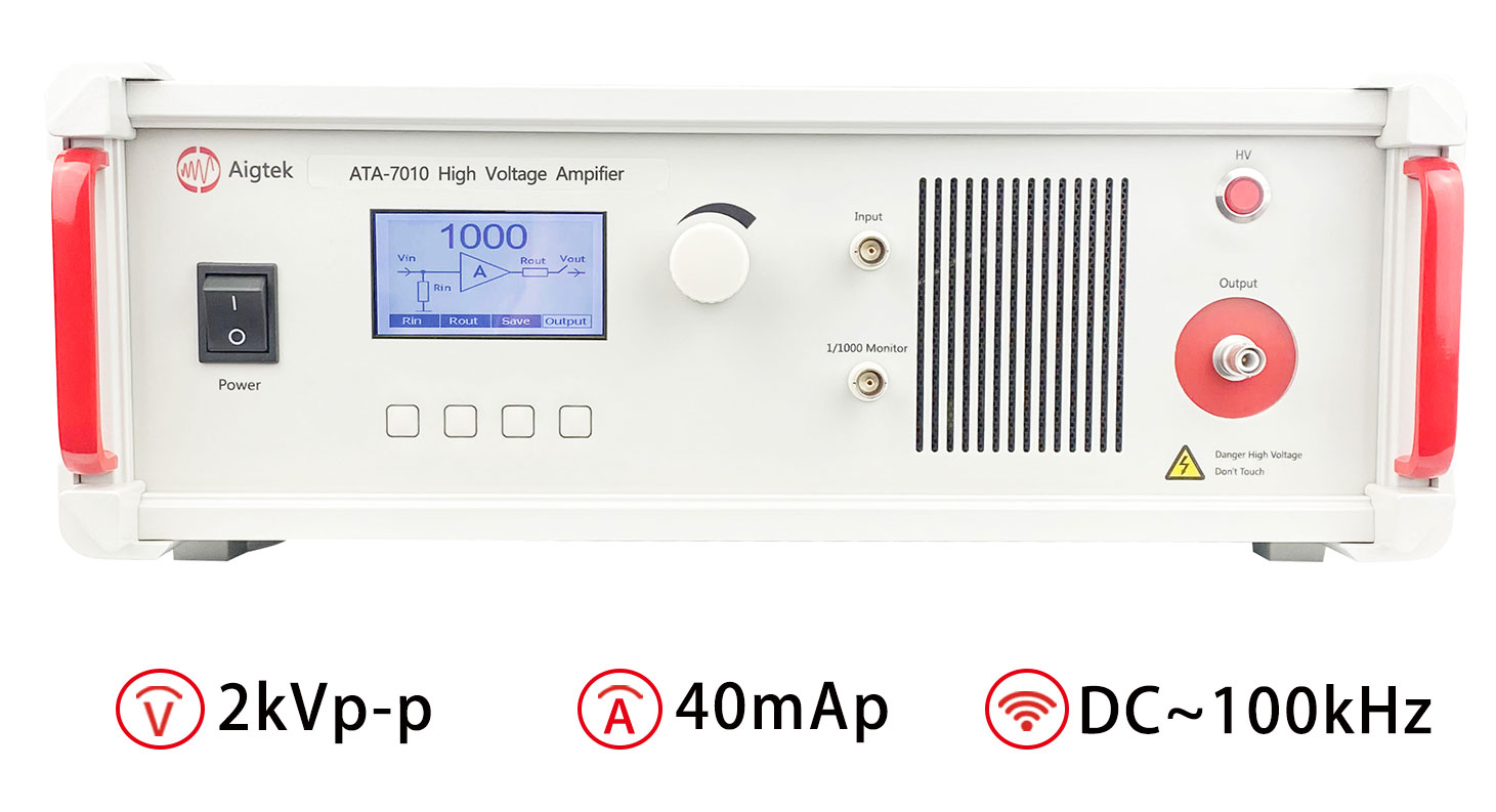 ATA-7010高壓功率放大器參數指標 ATA-7010高壓功率放大器參數指標
