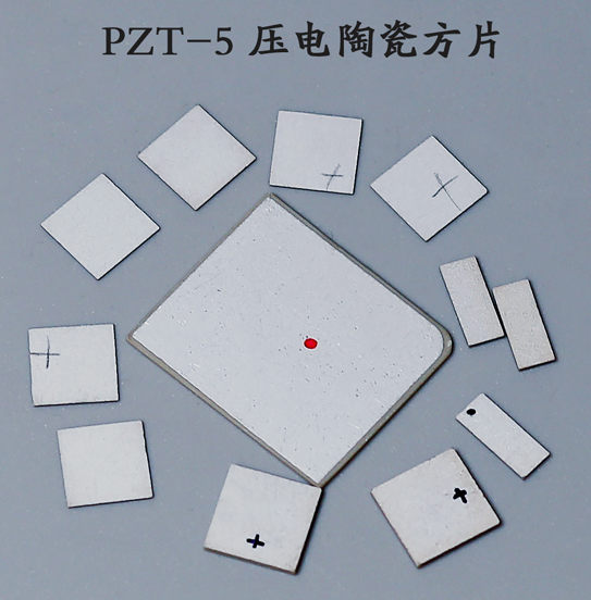 壓電陶瓷片 壓電陶瓷片