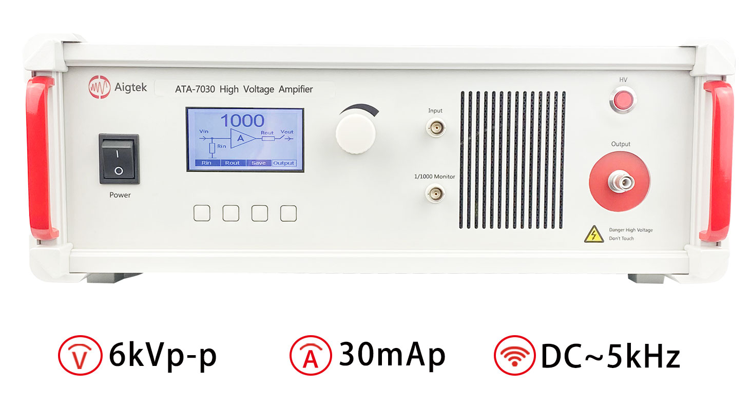 ATA-7030高壓功率放大器參數指標 ATA-7030高壓功率放大器參數指標