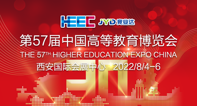 微信圖片_20220718150714.png 微信圖片_20220718150714.png