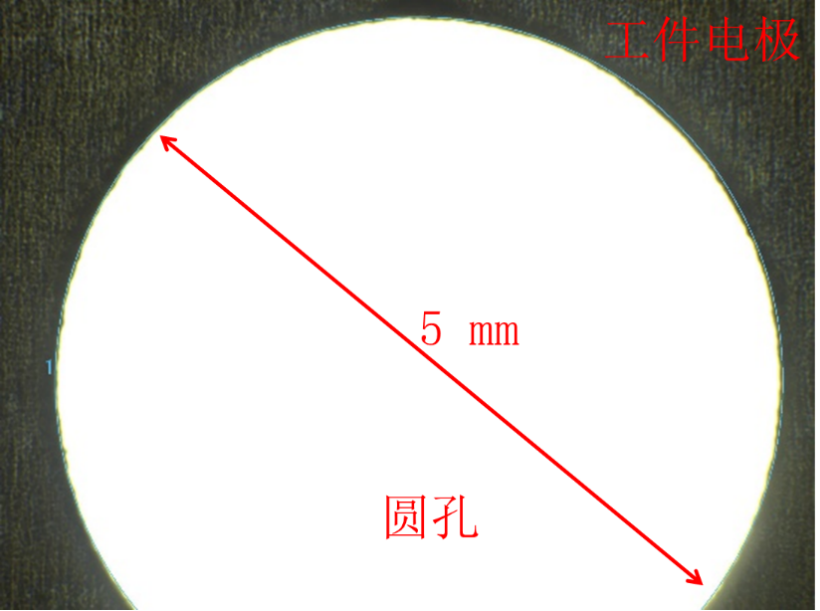 高精度圓孔加工.png 高精度圓孔加工.png