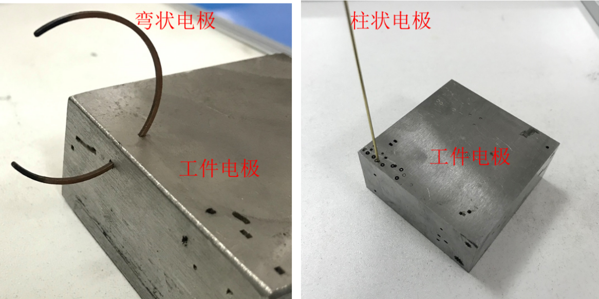 模具加工.png 模具加工.png