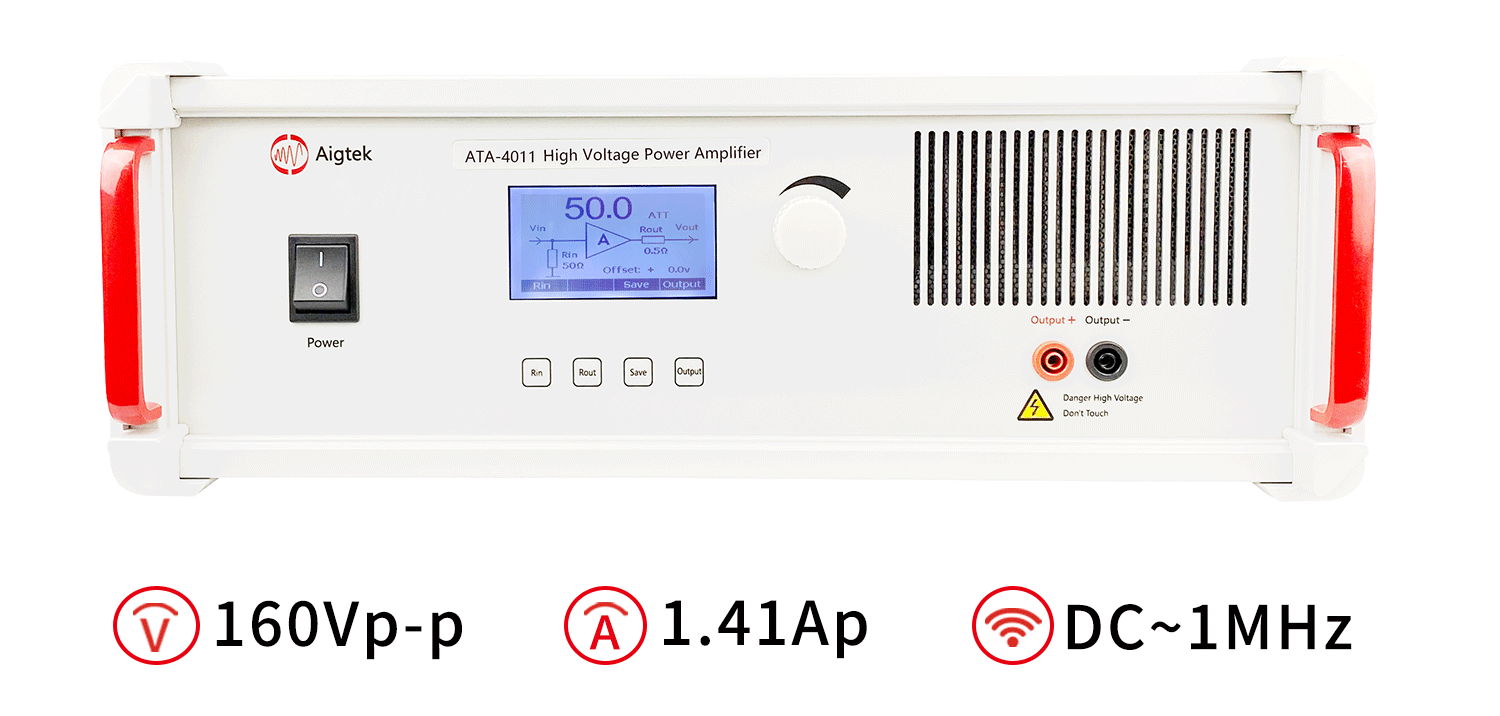ATA-4011功率放大器參數指標.png ATA-4011功率放大器參數指標.png