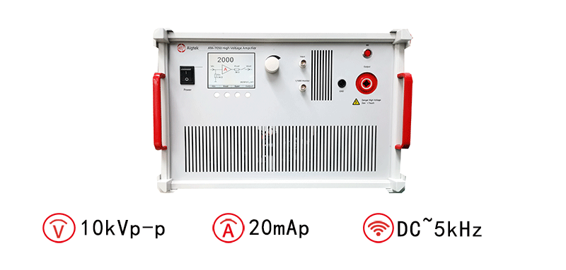 ATA-7050高壓放大器指標參數 ATA-7050高壓放大器指標參數