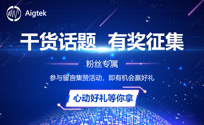 有獎征集內部圖.jpg 有獎征集內部圖.jpg