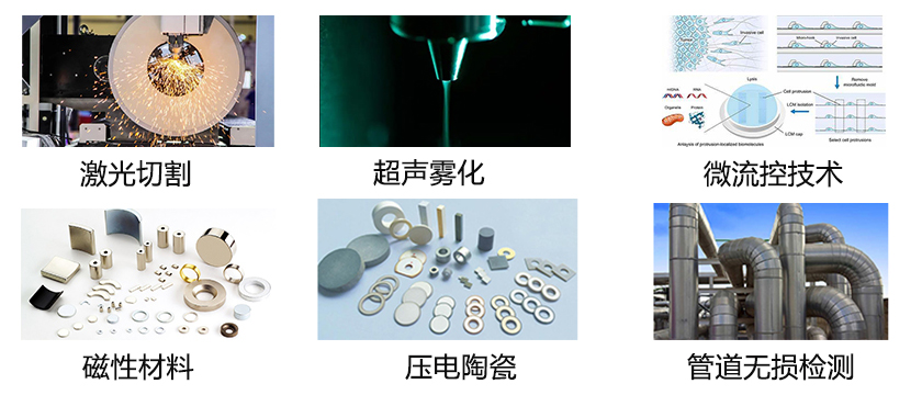 功率放大器的應用領域 功率放大器的應用領域