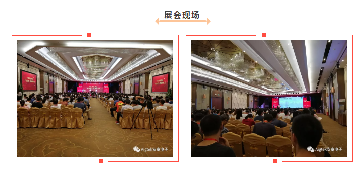 西安安泰電子科技有限公司 西安安泰電子科技有限公司