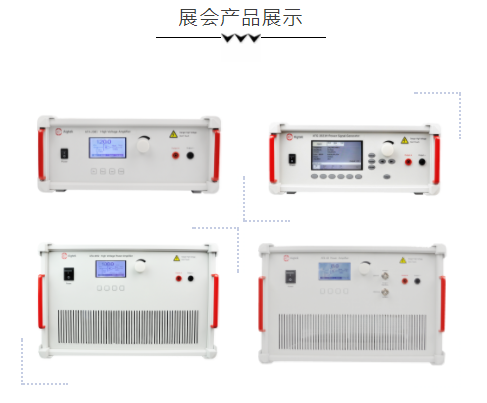 產品展示.png 產品展示.png