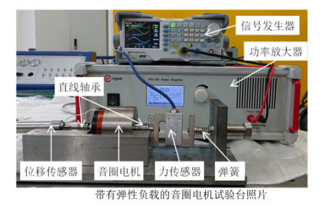 功率放大器.jpg 功率放大器.jpg