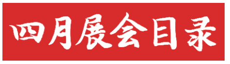 圖片3.png 圖片3.png