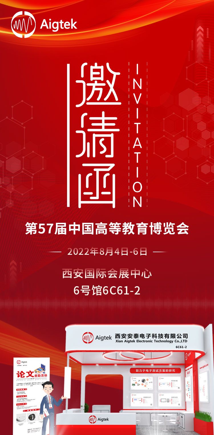 微信圖片_20220718162133.jpg 微信圖片_20220718162133.jpg