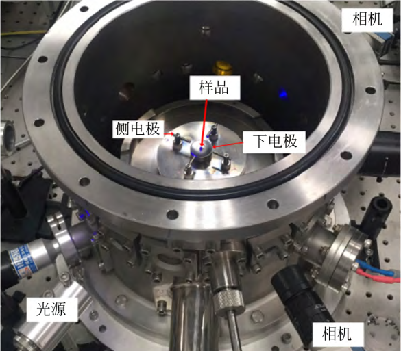地面靜電懸浮裝置結構.png 地面靜電懸浮裝置結構.png