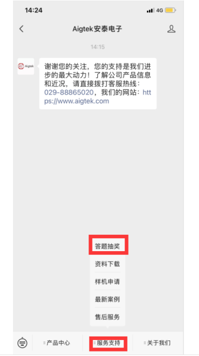 5.png 5.png