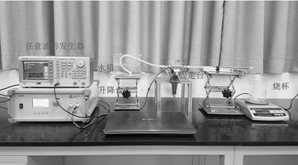 高壓放大器應用 高壓放大器應用