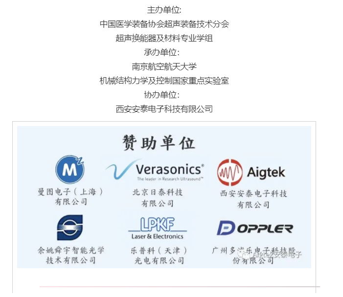 建單位.png 建單位.png