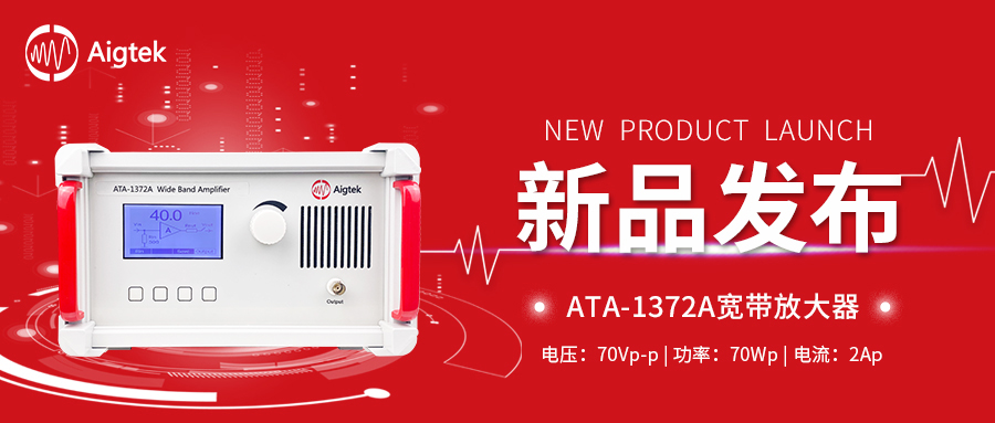 新品上市.jpg 新品上市.jpg