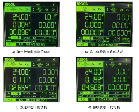 0413-1-7.png 0413-1-7.png