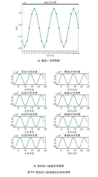 0413-1-6.png 0413-1-6.png